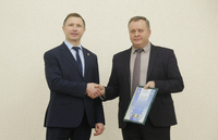 Поздравляем!