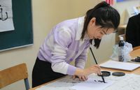 Мастер-классы «В мире иероглифов»