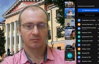 12 января 2023 года профориентационным отделом УО БГСХА совместно с Комитетом по сельскому хозяйству и продовольствию Минского облисполкома проведен онлайн-семинар «Прием 2023. Целевой набор» 