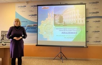 Участие академии в профориентационном мероприятии «Республиканская ярмарка вакансий для молодежи» в г.Орша