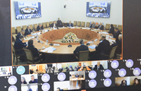 Международное сотрудничество