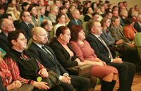 Собрание трудового коллектива