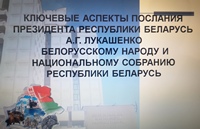 ЕДИ на экономическом факультете