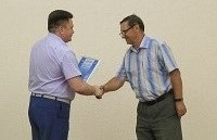 Поздравление