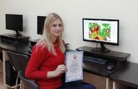 Участие студентов землеустроительного факультета в Республиканском конкурсе ГИС-проектов
