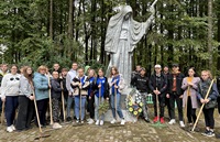 Год исторической памяти
