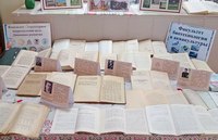 От Горыгорецкой земледельческой школы до Белорусской государственной сельскохозяйственной академии