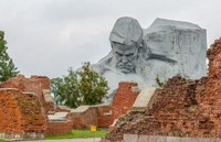 Весь Брест!