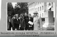 Видеофильм «Книги и розы», к 125-летию со дня рождения заслуженного деятеля культуры БССР, директора библиотеки с 1920-1975 гг. Демьяна Романовича Новикова
