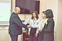 Республиканский конкурс молодых бухгалтеров
