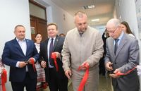 Навстречу открытиям