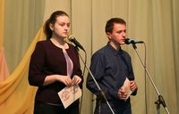 Урок памяти «Афганистан - наша память и боль»