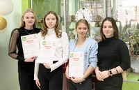 Конкурс по специальностям  «Бухгалтерский учет, анализ и аудит» и «Финансы и кредит»