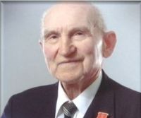 Виртуальная выставка 