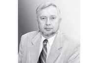 Памяти Клочкова Александра Викторовича