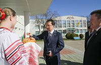 An Honorable Mission of a Distinguished Guest 