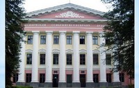 Письмо-поздравление