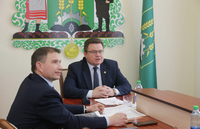 Союзное государство   