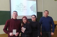 Встреча студентов экономического факультета с представителями ООО «Князев-мебель»