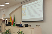Единый день информирования