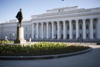 Международная экспертная сессия Ассоциации внешне-политических исследований имени А.А.Громыко