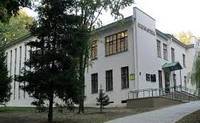 Библиотека им. Д. Р. Новикова
