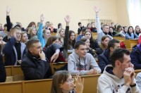 «Студенческая элита экономического факультета» 