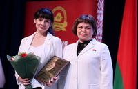 Победитель конкурса «Лучший менеджер по качеству» 