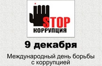 О подведении итогов конкурса