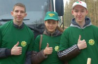 Неделя леса