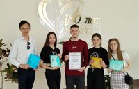 Поздравляем студентов маркетологов!