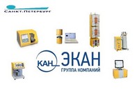 14 октября 2022 г. академию посетил представитель группы компаний «EKAN»