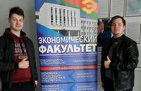 Профориентация