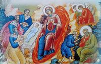 Поздравление с праздником Рождества Христова