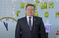 Видео-поздравление ректора академии